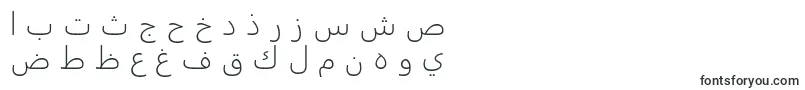 Weblysleekuil Font – Arabic Fonts